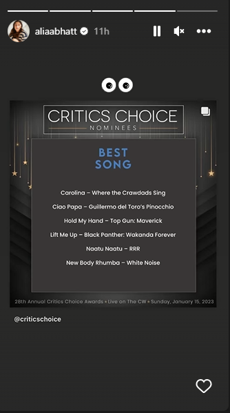 rrr, rrr critic choice awards, alia bhatt, alia bhatt instagram, ss rajamouli, ram charan, jr ntr