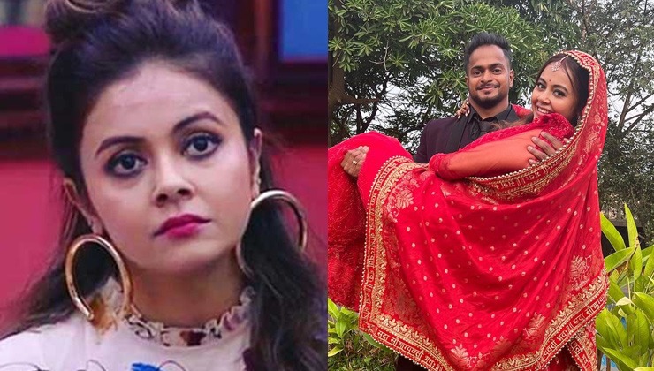 devoleena bhattacharjee, devoleena, devoleena wedding