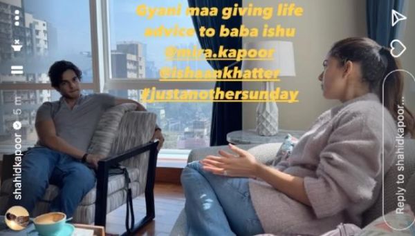 shahid kapoor, mira rajput, ishaan khatter