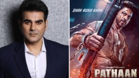 Arbaaz Khan, Pathaan success, shah rukh khan