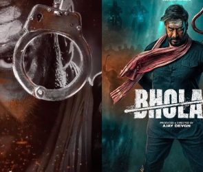 ajay devgn, bholaa, bholaa teaser 2,