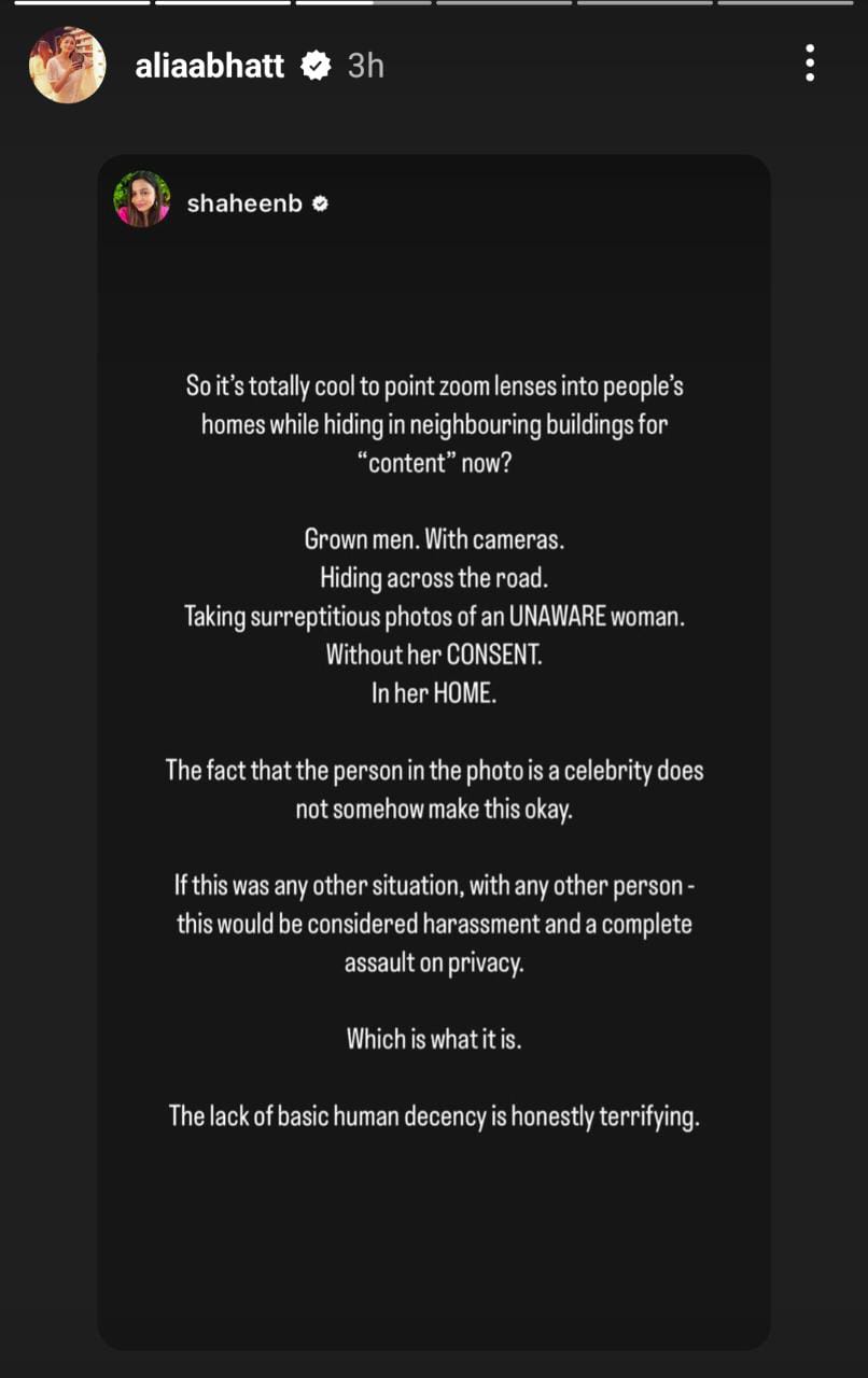 Shaheen-reacts-to-Alias-post