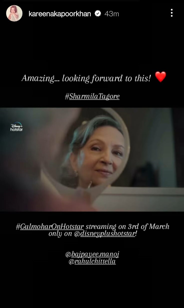 WhatsApp Image 2023-02-10 at 13.48.35