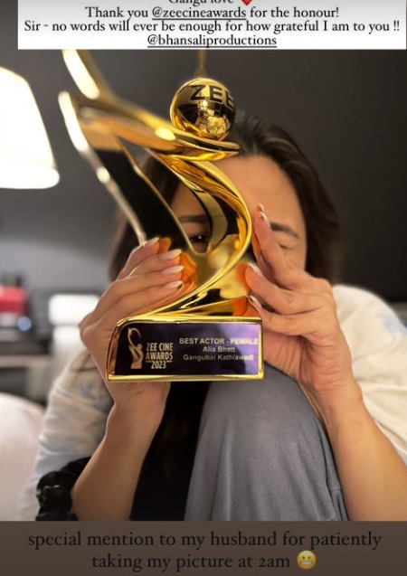 alia-bhatt-on-instagram