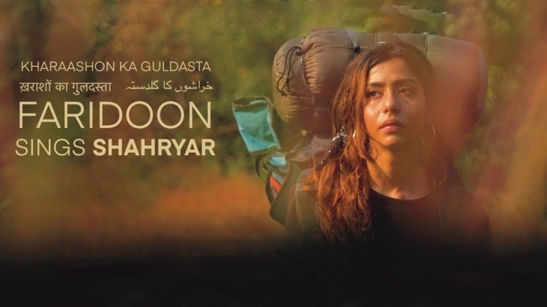 Kharaashon Ka Guldasta, Faridoon Shahryar, Syed Ahmad Afzal , Anjala Jamal