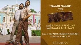 naatu naatu song, rrr, ss rajamouli, oscar awards, academy awards