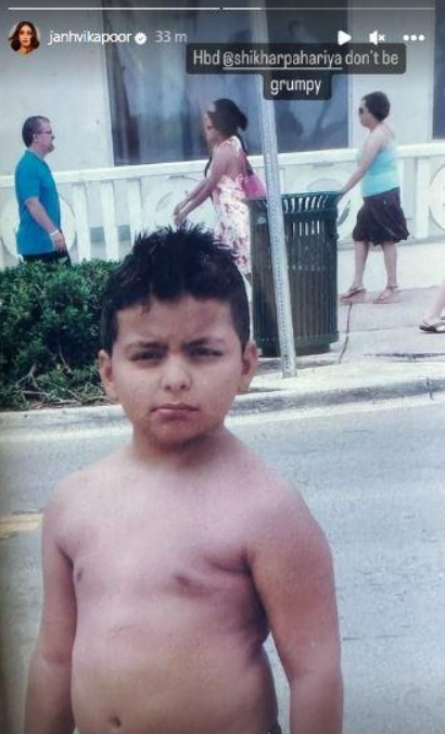 Janhvis-birthday-wish-for-rumoured-boyfriend-Shikhar