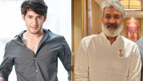 ss rajamouli, mahesh babu, mahesh babu character ss rajamouli movie,