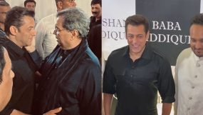 salman khan, subhash ghai, baba siddique iftar party,