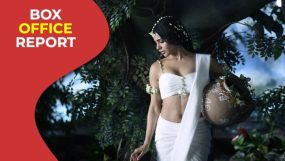 shaakuntalam box office, shaakuntalam box office collections, samantha ruth prabhu shaakuntalam,