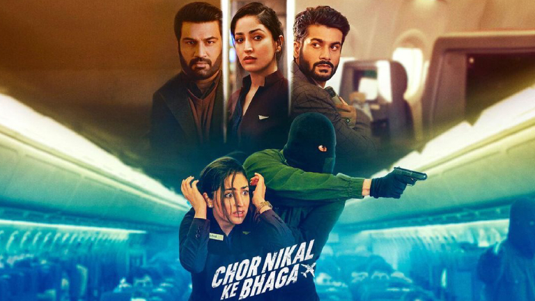 chor nikal ke bhaaga, sunny kaushal, yami gautam,