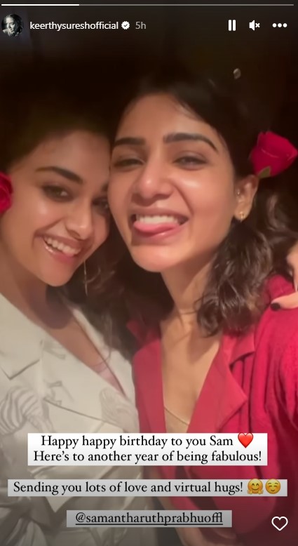 keerthy-suresh-wishes-samantha