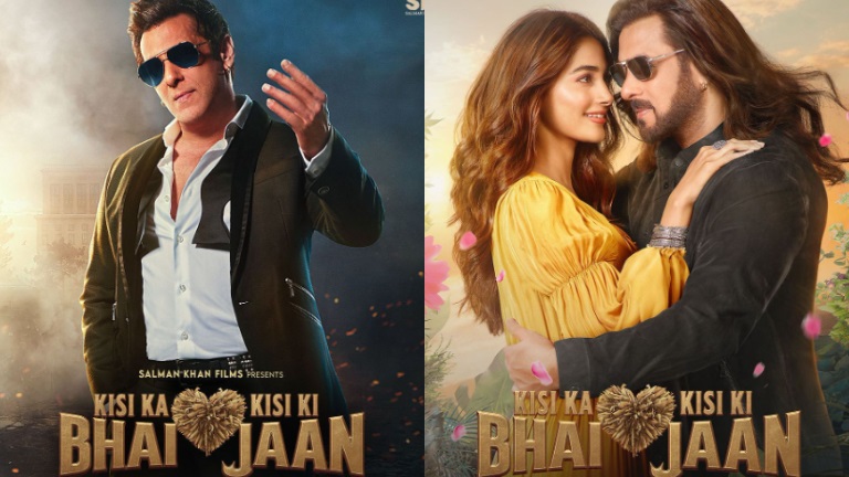 salman khan, kisi ka bhia kisi ki jaan, cbfc. salman khan pooja hegde,