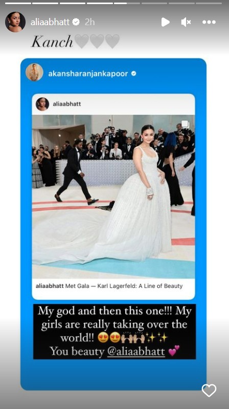 Akanksha-Ranjan-Kapoor-loves-bestie-Alia-Bhatt-Met-Gala-look