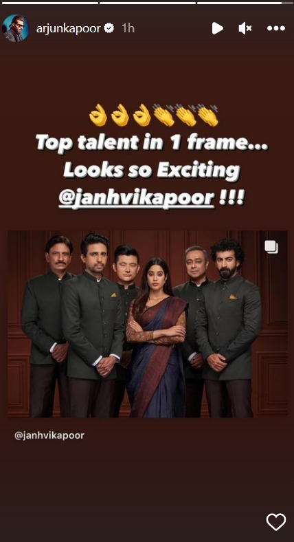 Arjun-Kapoor-is-excited-about-Janhvi-Kapoor-starrer-Ulajh