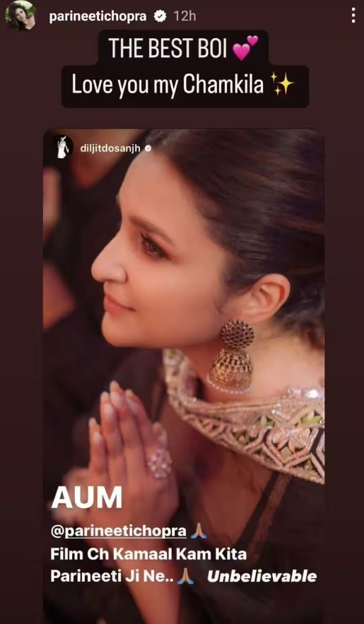 Parineeti-Chopra-in-Chamkila-2