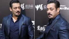 Salman Khan, IIFA Awards 2023