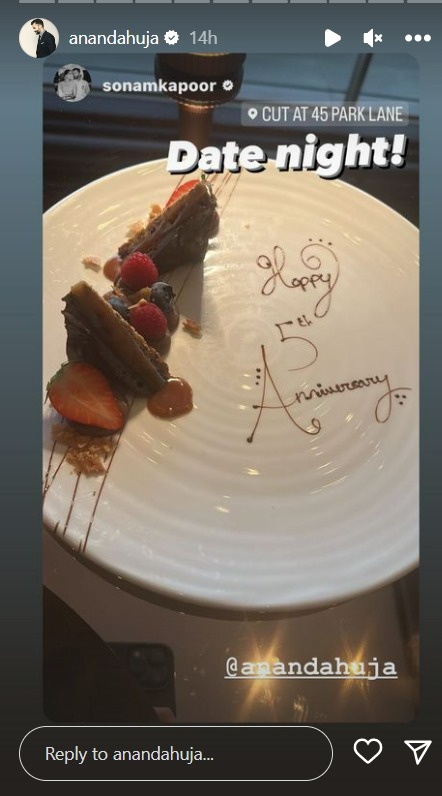 Sonam-Kapoor-and-Anand-Ahuja-enjoy-date-night