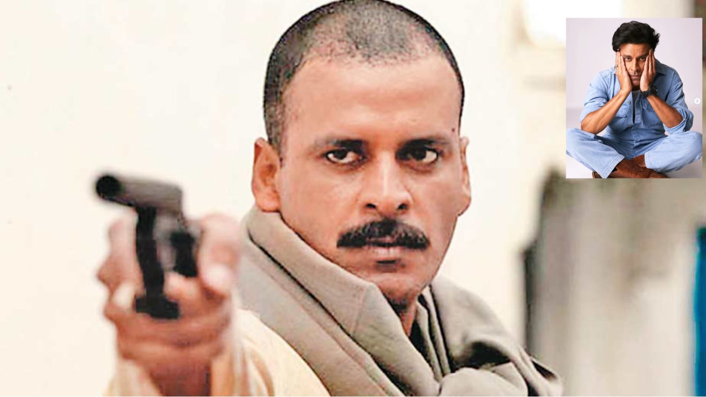 gangs of wasseypur 3, manoj bajpayee
