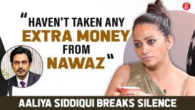 aaliya siddiqui, nawzuddin siddiqui, bigg boss ott 2