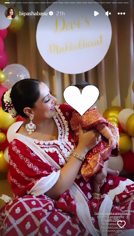 Bipasha-Basu-and-Devi