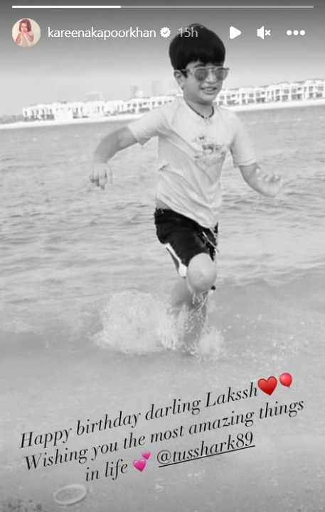 Kareena-Kapoor-wishes-Laksshya-on-his-birthday