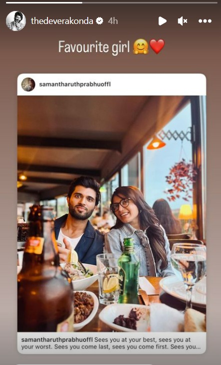 Vijay-Deverakonda-reacts-to-Samantha-Ruth-Prabhu-post