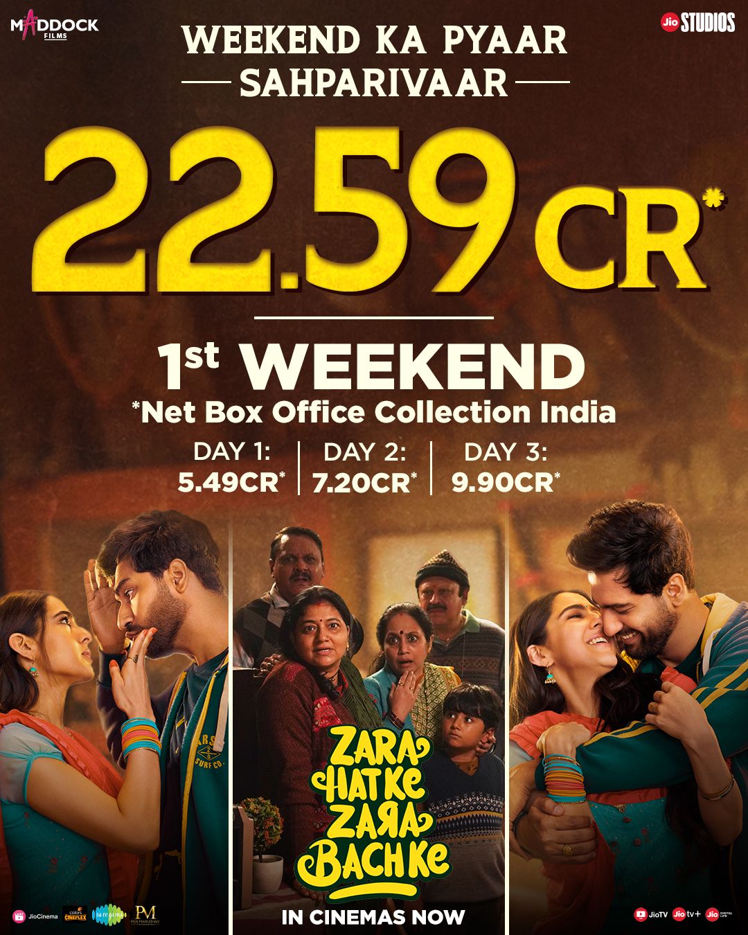 WhatsApp-Image-2023-06-05-at-5.30.26-PM