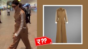 deepika padukone mumbai airport look price