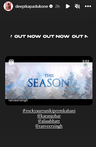 deepika-padukone-tum-kya-mile