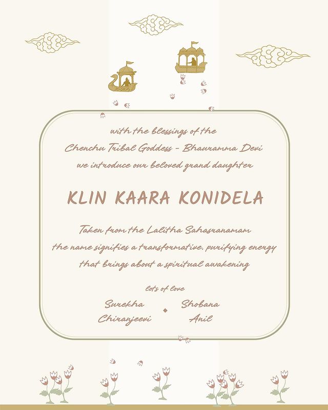 ram-charan-and-daughter-name-meaning