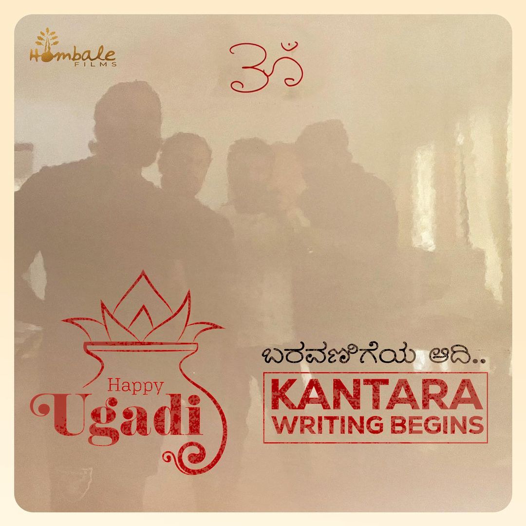 rishabh-shettys-kantara
