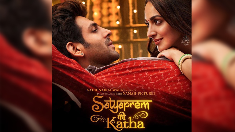 Satyaprem Ki Katha Full Hd Movie Kartik Aaryan Kiara Advani ...