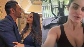 gabriella demetriades