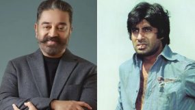 kamal hasaan, amitabh bachchan, sholay