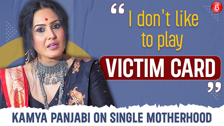 kamya panjabi, neerja ek nayi pehchaan