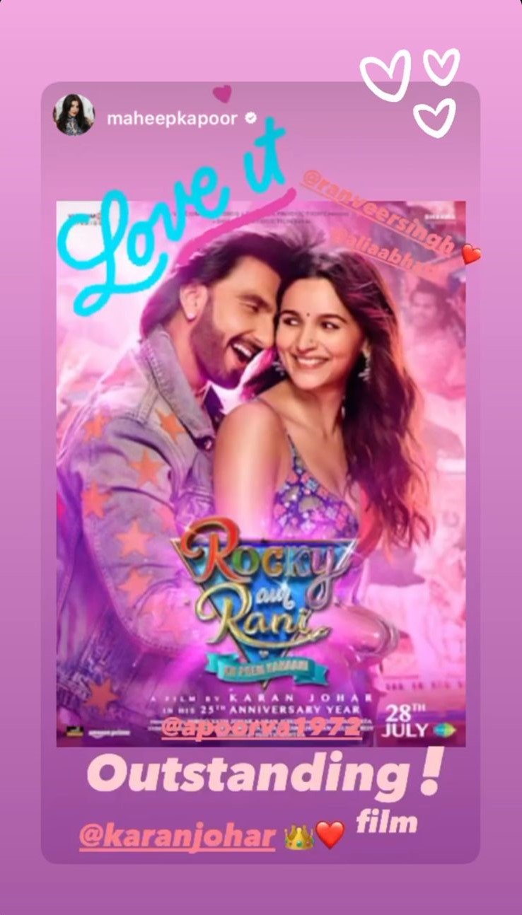 Maheep Kapoor's RARKPK Review