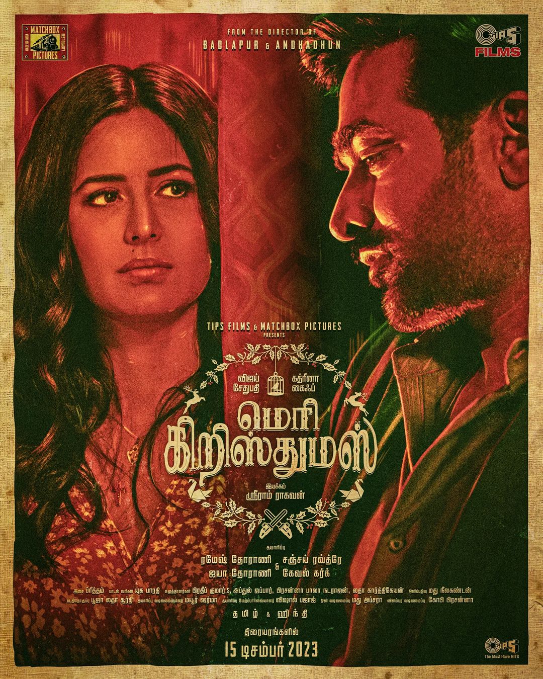 Merry-Christmas-poster