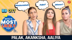 palak purswani and aliya siddiqui play who's most likely to