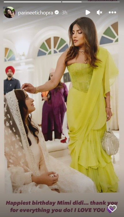 Parineeti Chopra wishes Priyanka Chopra on birthday