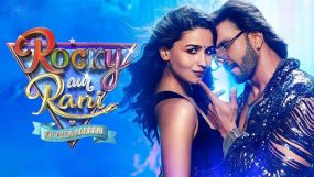 rocky aur rani kii prem kahaani box office