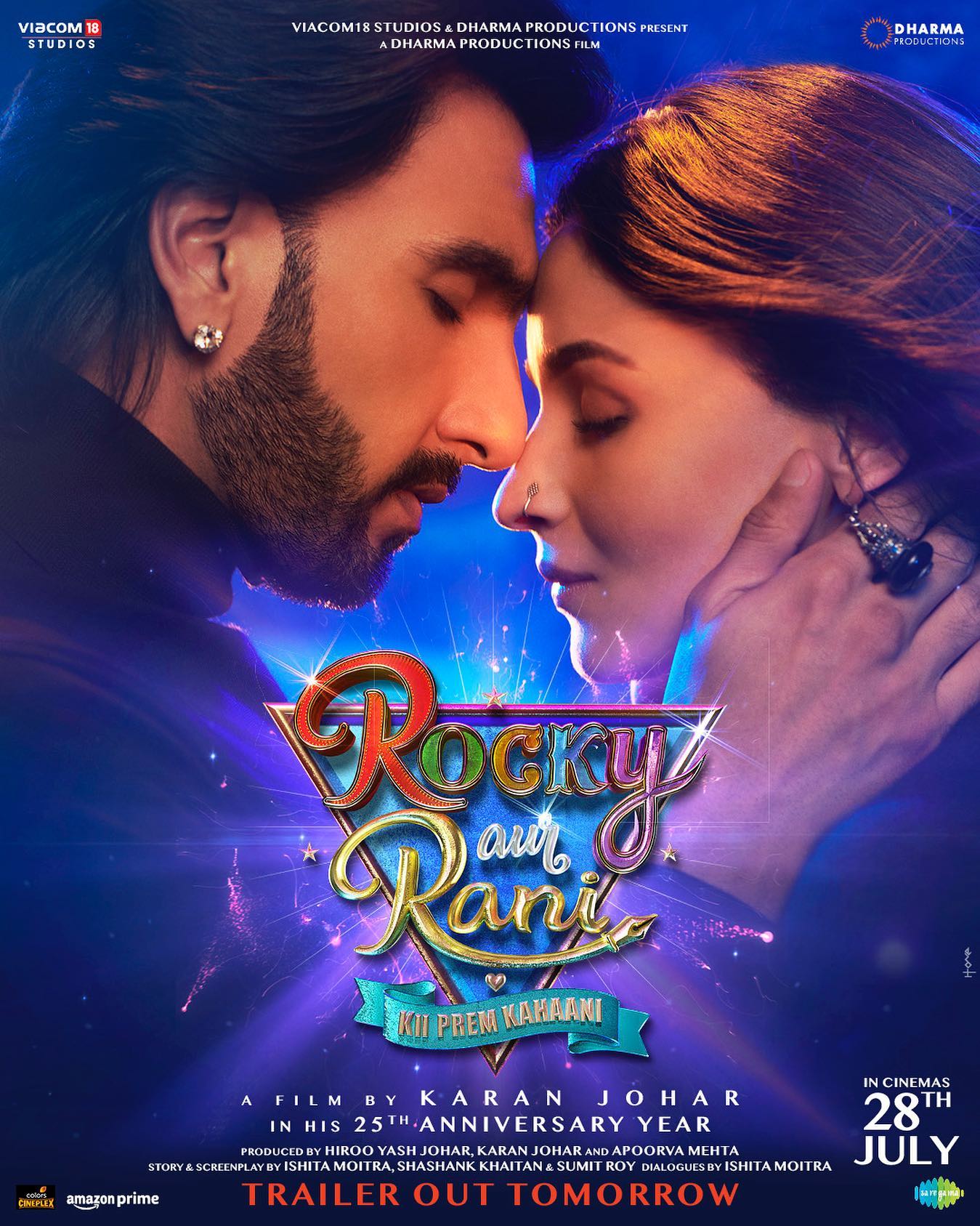 Rocky Aur Rani Kii Prem Kahaani poster