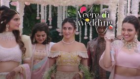 veere di wedding 2, kareena kapoor khan, ektaa kapoor, rhea kapoor