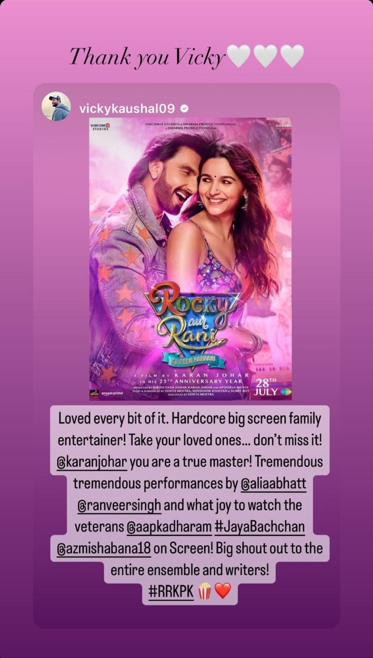 Vicky Kaushal appreciates Rocky Aur Rani Kii Prem Kahaani