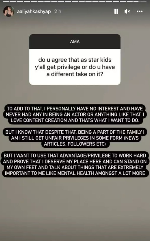 Aaliyah-Kashyap-reacts-to-having-no-interest-in-becoming-an-actor