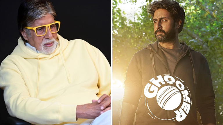 amitabh bachchan, abhishek bachchan, ghoomer,