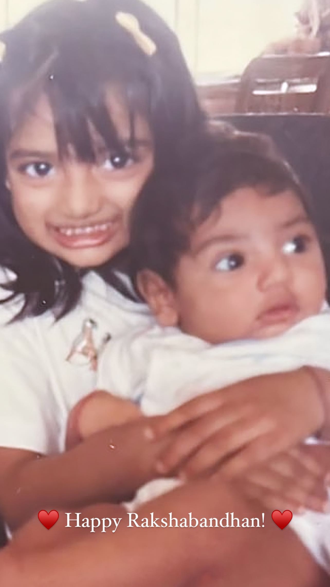 Athiya Shetty and Ahan Shetty