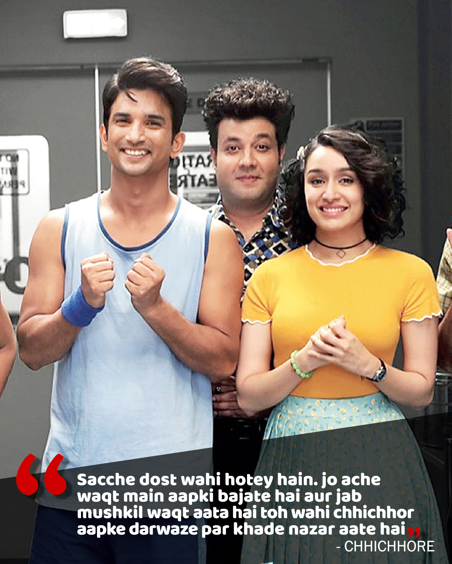 Chhichhore