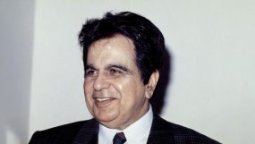 dilip kumar, dilip kumar museum