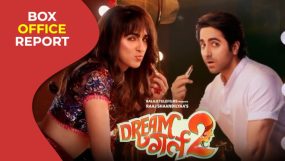 dream girl 2 box office